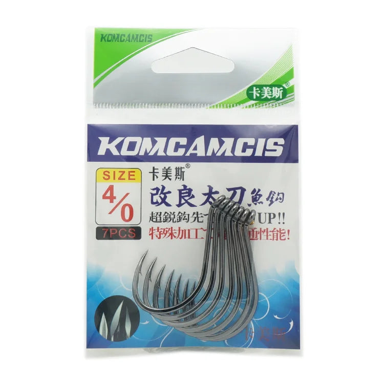 12# 10# Bulk Circle High Carbon Steel Sea Fishing Hook