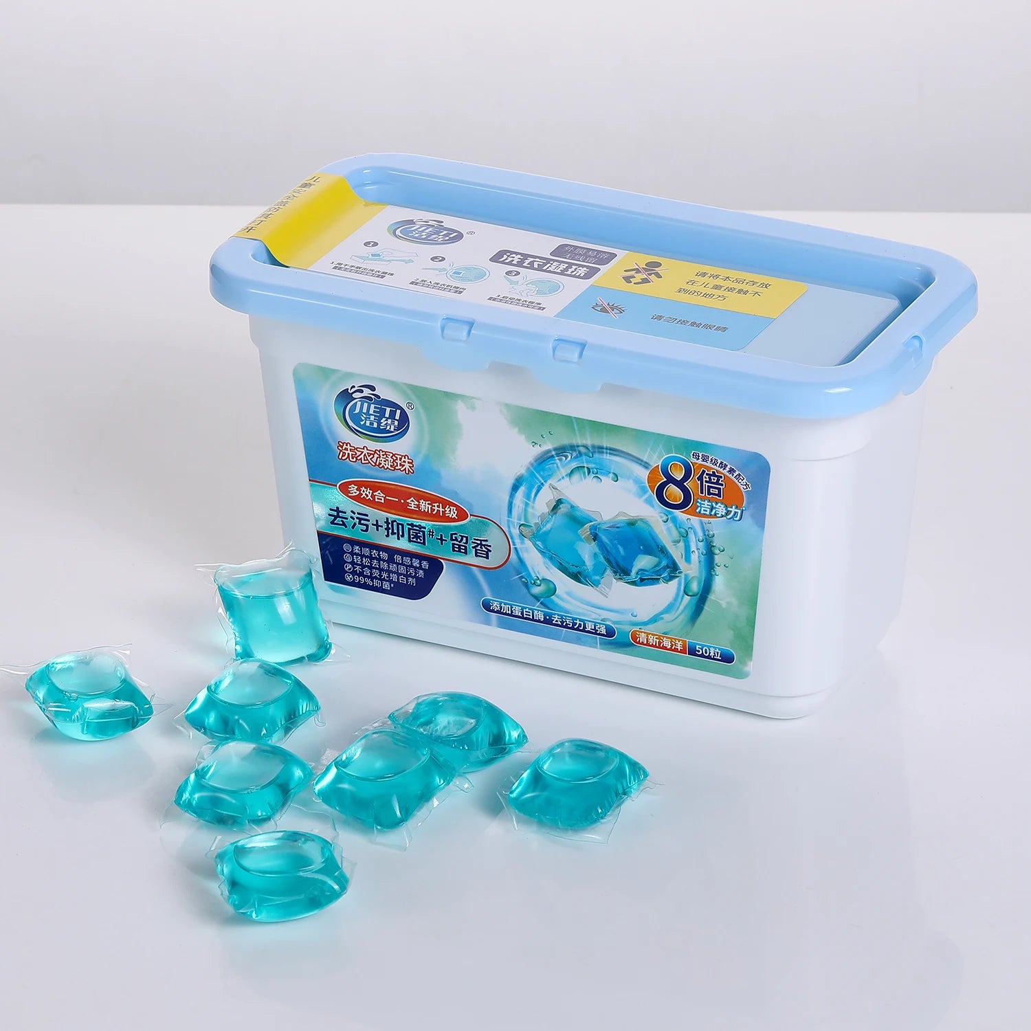 Excellent Anti-Mite Liquid Detergent Gel Good Quality Eco-Friendly Disposable Laundry Detergent Pods Factory Price Excellent