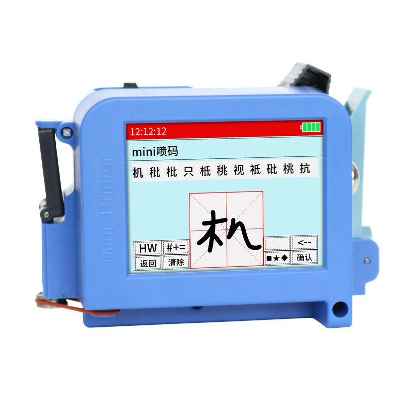 12.7mm Mini Editing on the Screen Portable Handheld Inkjet Printers